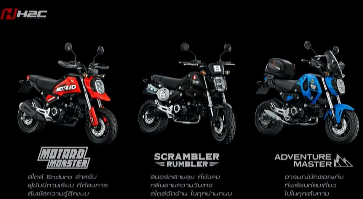 2021-honda-grom-jpg.jpg