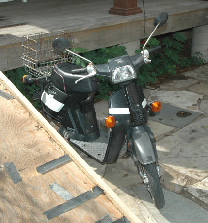 scooter_5052q.jpg