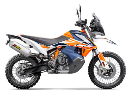 KTM-790-Adventure-R-Rally-Adventure-bike-e1589134214920.jpg